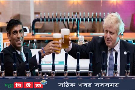 লকডাউনের মধ্যে পার্টি করায় যুক্তরাজ্যের প্রধানমন্ত্রী ও অর্থমন্ত্রীকে জরিমানা