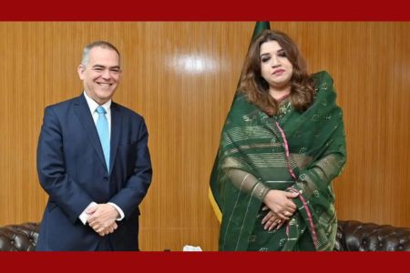 জাতিসংঘের নির্বাচনে মার্কিন প্রার্থীদের সমর্থন চাইল যুক্তরাষ্ট্র