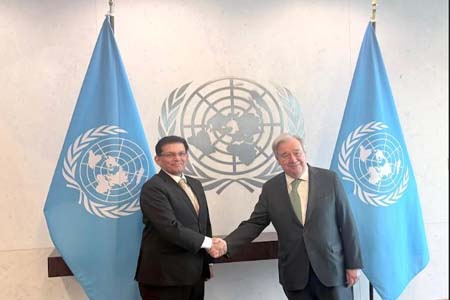 সমর্থন ও সংহতি