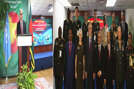 জাতিসংঘ শান্তিরক্ষা কার্যক্রমে সহযোগিতা