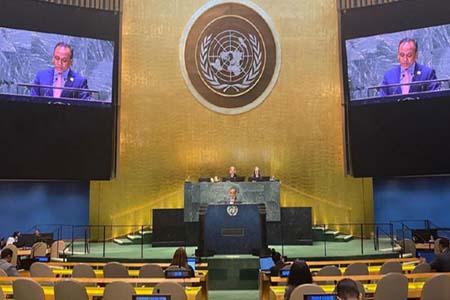 ‘শান্তি সংস্কৃতি’ প্রস্তাব