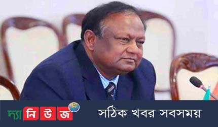 দলীয় নেতা-কর্মীদের সকল ভেদাভেদ ভুলে ঐক্যবদ্ধ থেকে কাজ করতে হবে -বাণিজ্যমন্ত্রী