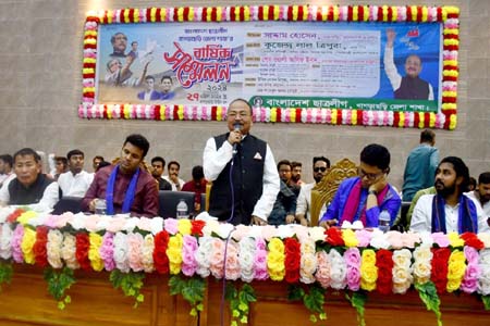 স্মার্ট বাংলাদেশ’ গড়ার লক্ষ্যে ছাত্রসমাজ ও তরুণ প্রজন্মকে ঐক্যবদ্ধ হওয়ার আহ্বান পার্বত্য প্রতিমন্ত্রীর