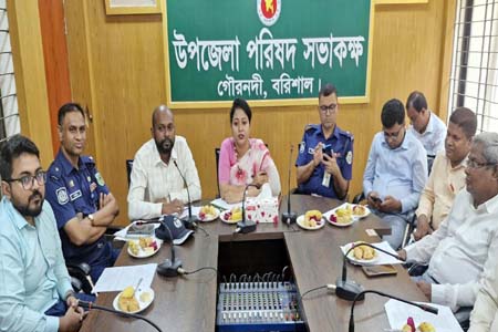 গৌরনদীতে আইনশৃঙ্খলা