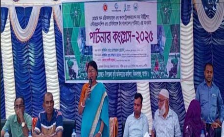 সরকার যে প্রকল্প দেয়
