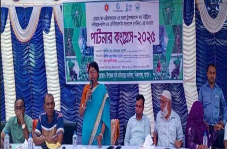 সরকার যে প্রকল্প দেয়