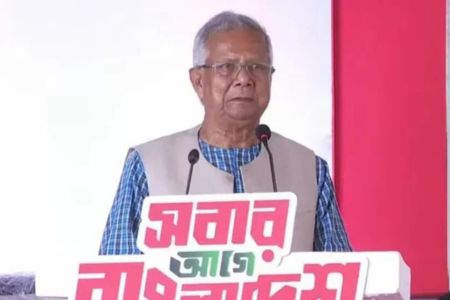 নতুন বাংলাদেশের পথচলা শুরু হবে জুলাই স্মৃতি জাদুঘর থেকে - অধ্যাপক ইউনূস