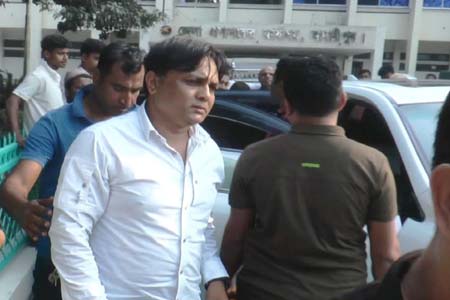 ইউপি চেয়ারম্যান