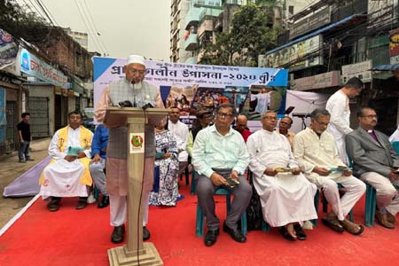 সত্য-সুন্দরের পথে নিজেদের জীবনকে পরিচালিত করতে হবে -ধর্মমন্ত্রী