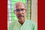 আগৈলঝাড়ায় সাবেক উপজেলা চেয়ারম্যান আব্দুর রইচ সেরনিয়াবাত গ্রেপ্তার