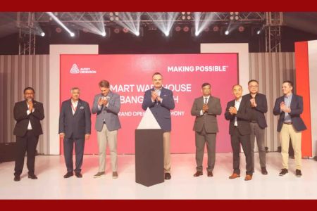 ঢাকা ইপিজেডে প্যাক্সার বাংলাদেশের স্মার্ট ওয়্যারহাউজ উদ্বোধন করলেন মার্কিন রাষ্ট্রদূত