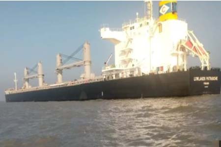 চট্টগ্রাম বন্দরের  বহি:নোঙর