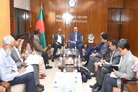 যুক্তরাষ্ট্রের দ্বিপাক্ষিক বাণিজ্য