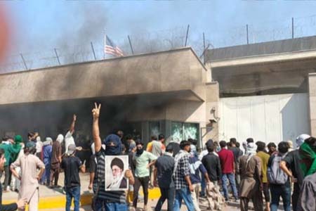 ভিসা অ্যাপয়েন্টমেন্ট বাতিল