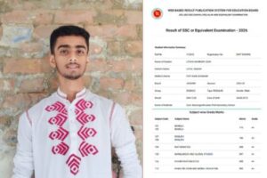 উৎস অধিকারীর জিপিএ -৫ অর্জন