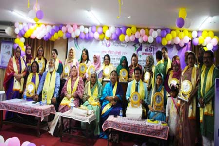স্বপ্নজয়ী নারী সম্মাননা