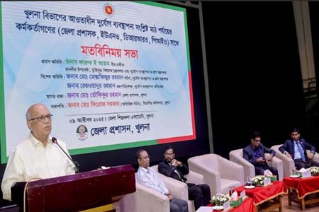 দুর্যোগ মোকাবিলা করা সম্ভব