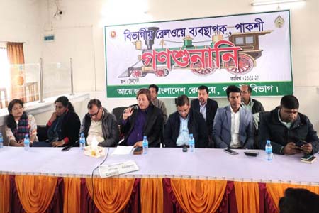 যাত্রীসেবা, বাণিজ্য ও অবকাঠামো উন্নয়নের দাবি