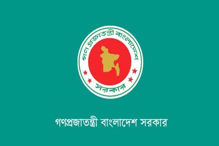 ডেটা ব্যবস্থাপনায় যুগান্তকারী পদক্ষেপ: দুই অধ্যাদেশ জারি