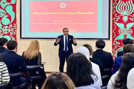 উজবেকিস্তানে বাংলাদেশ  দূতাবাসে মহান বিজয় দিবস