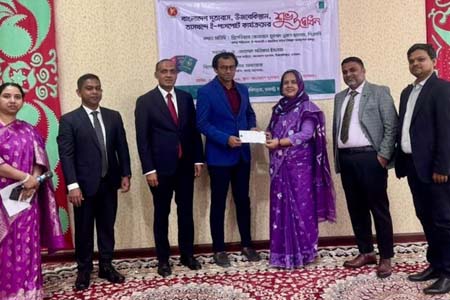 উজবেকিস্তানে ই-পাসপোর্ট কার্যক্রমের উদ্বোধন