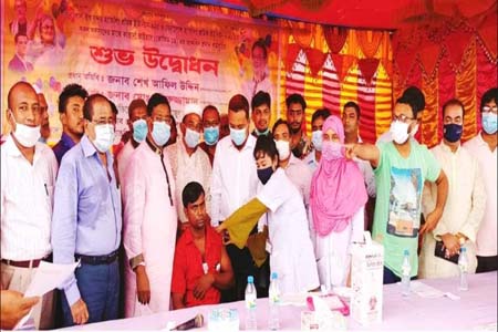 ভ্যাকসিন প্রদাণ