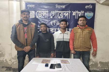 গৃহবধূর নগ্ন ভিডিও ধারণ