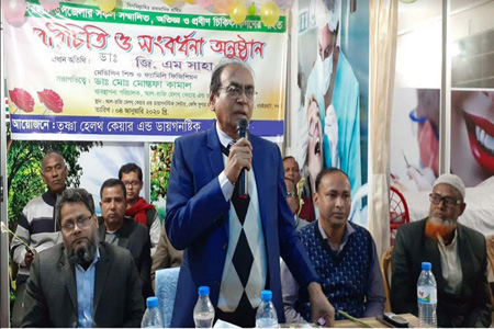 পল্লী চিকিৎসক