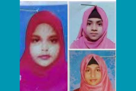 আড়পাড়া-কামারখালী মদিনাতুল উলুম নছরিয়া ফাজিল (ডিগ্রী) মাদরাসায় সরকারি বৃত্তি পেল ৩ শিক্ষার্থী