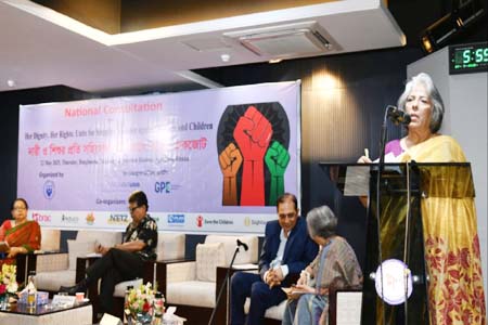 নারী ও শিশুর প্রতি সহিংসতা