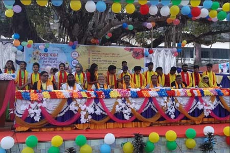 কলেজে বসন্তবরণ