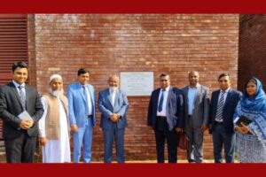 ইসলামাবাদে বাংলাদেশ হাইকমিশন ও নবনির্মিত চ্যান্সেরি কমপ্লেক্স পরিদর্শন করল প্রতিনিধিদল