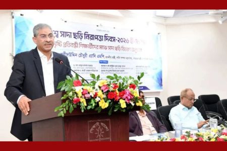 দৃষ্টি প্রতিবন্ধীদের সমান অধিকার ও নিরাপদ চলাচল নিশ্চিতের আহ্বান পানিসম্পদমন্ত্রীর