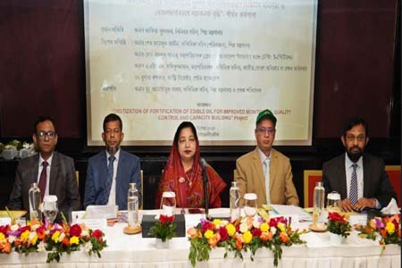 ভিটামিন 'এ' সমৃদ্ধ ভোজ্যতেলের পুষ্টিগুণ নিশ্চিতে স্মার্ট ট্রেসেবিলিটি সিস্টেম বাস্তবায়নে শিল্প মন্ত্রণালয়