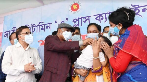 ভিটামিন ‘এ’ প্লাস ক্যাম্পেইন