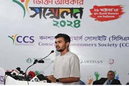 তরুণদের কাজ করার স্পৃহা নতুন বাংলাদেশকে সফলতার দিকে এগিয়ে নিয়ে যাবে -শ্রম ও কর্মসংস্থান উপদেষ্টা