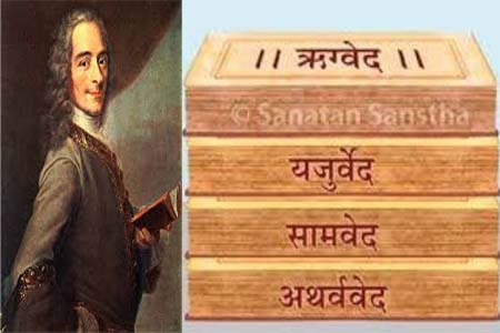 সবথেকে দামি উপহার