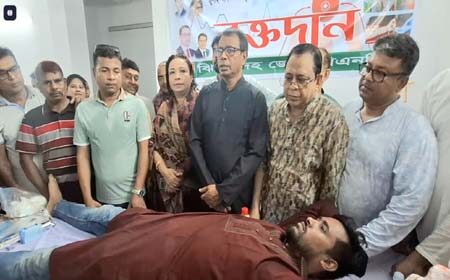 স্বেচ্ছায় রক্তদান কর্মসূচি