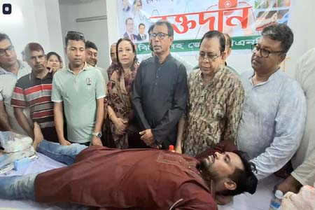 স্বেচ্ছায় রক্তদান কর্মসূচি