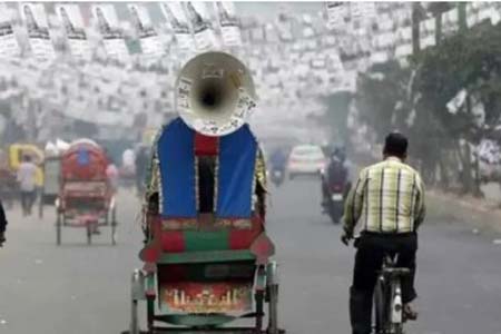ভোটের গাড়ি’র উদ্বোধন আজ বিকাল চারটায়
