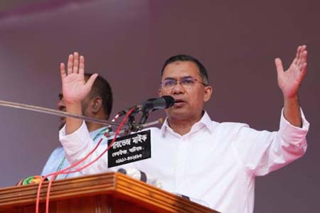 মানুষের অধিকার