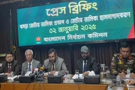 আগামী ৩০ জুনের মধ্যে ভোটার তালিকা হালনাগাদ -নির্বাচন কমিশন