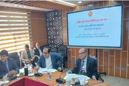 কেন্দ্রীয় ভূমি বরাদ্দ কমিটির ১৫২তম সভা অনুষ্ঠিত