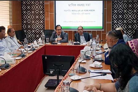 থাকতে হবে সততা ও দেশপ্রেম