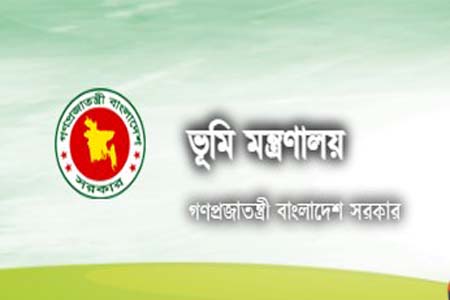৬০ বিঘার বেশি কৃষিজমি রাখা যাবে না, এমনকি উত্তরাধিকার সূত্রে পেলেও অতিরিক্ত জমি ছেড়ে দিতে হবে
