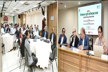 ভূমি প্রশাসন দেশের একটি অত্যন্ত গুরুত্বপূর্ণ খাত