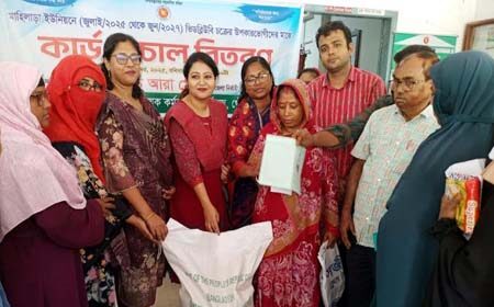 ভিডাব্লিউবি’র চাল বিতরণ