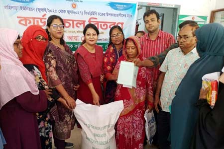 ভিডাব্লিউবি’র চাল বিতরণ