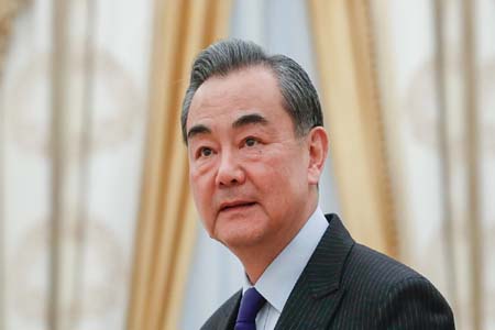 wang yi