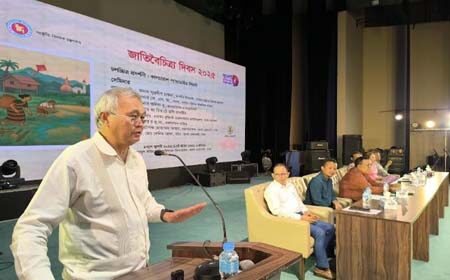 উন্নতিতে শরিক